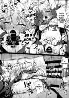 Uterus Bond Break -Kizuna no Akashi- / Uterus Bond Break -キズナノアカシ- [Tsuizi] [Fate] Thumbnail Page 24