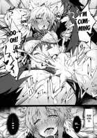 Uterus Bond Break -Kizuna no Akashi- / Uterus Bond Break -キズナノアカシ- [Tsuizi] [Fate] Thumbnail Page 26