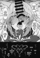 Uterus Bond Break -Kizuna no Akashi- / Uterus Bond Break -キズナノアカシ- [Tsuizi] [Fate] Thumbnail Page 27