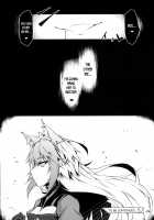 Uterus Bond Break -Kizuna no Akashi- / Uterus Bond Break -キズナノアカシ- [Tsuizi] [Fate] Thumbnail Page 28