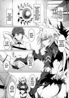 Uterus Bond Break -Kizuna no Akashi- / Uterus Bond Break -キズナノアカシ- [Tsuizi] [Fate] Thumbnail Page 04