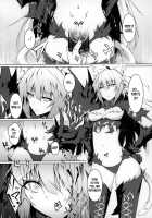 Uterus Bond Break -Kizuna no Akashi- / Uterus Bond Break -キズナノアカシ- [Tsuizi] [Fate] Thumbnail Page 06