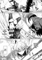 Uterus Bond Break -Kizuna no Akashi- / Uterus Bond Break -キズナノアカシ- [Tsuizi] [Fate] Thumbnail Page 08