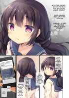 JC Imouto Saimin x Cli Zeme x Jirashi Choukyou / JC妹 催眠×クリ責め×焦らし調教 [Ameya Kirica] [Original] Thumbnail Page 03