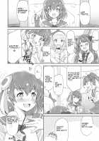 Minogashite Hoshii lun / 見逃してほしいルン [Kazuma Muramasa] [Star Twinkle Precure] Thumbnail Page 23