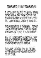 Minogashite Hoshii lun / 見逃してほしいルン [Kazuma Muramasa] [Star Twinkle Precure] Thumbnail Page 27