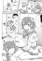 Minogashite Hoshii lun / 見逃してほしいルン [Kazuma Muramasa] [Star Twinkle Precure] Thumbnail Page 07