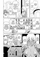 This Useless Goddess Is All Slippery / 駄女神ぬるぬる [Nonaka Tama] [Kono Subarashii Sekai Ni Syukufuku O] Thumbnail Page 15