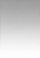 Wish Upon the Moonlight / 月の光に願いを乗せて [Mokki] [Pokemon] Thumbnail Page 19