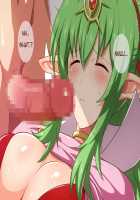 Shien S.Ex Adult Tiki / 支援S.Ex [Matanonki] [Fire Emblem] Thumbnail Page 03