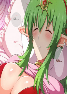 Shien S.Ex Adult Tiki / 支援S.Ex [Matanonki] [Fire Emblem]