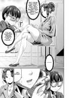 Saiin Iinari Dekachichi Pet / 催淫いいなりデカ乳ペット [Jackasss] [Original] Thumbnail Page 103