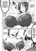 Saiin Iinari Dekachichi Pet / 催淫いいなりデカ乳ペット [Jackasss] [Original] Thumbnail Page 106