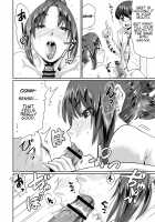 Saiin Iinari Dekachichi Pet / 催淫いいなりデカ乳ペット [Jackasss] [Original] Thumbnail Page 114