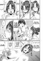 Saiin Iinari Dekachichi Pet / 催淫いいなりデカ乳ペット [Jackasss] [Original] Thumbnail Page 117