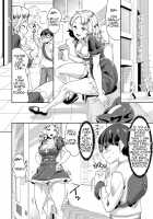 Saiin Iinari Dekachichi Pet / 催淫いいなりデカ乳ペット [Jackasss] [Original] Thumbnail Page 138