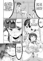 Saiin Iinari Dekachichi Pet / 催淫いいなりデカ乳ペット [Jackasss] [Original] Thumbnail Page 14