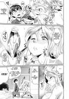 Saiin Iinari Dekachichi Pet / 催淫いいなりデカ乳ペット [Jackasss] [Original] Thumbnail Page 175