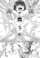 Saiin Iinari Dekachichi Pet / 催淫いいなりデカ乳ペット [Jackasss] [Original] Thumbnail Page 64