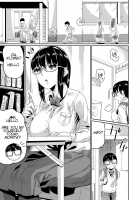 Saiin Iinari Dekachichi Pet / 催淫いいなりデカ乳ペット [Jackasss] [Original] Thumbnail Page 69
