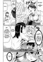 Saiin Iinari Dekachichi Pet / 催淫いいなりデカ乳ペット [Jackasss] [Original] Thumbnail Page 76