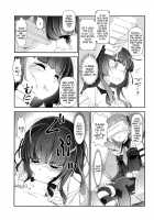 Nako x Nako / なこ×なこ Page 10 Preview