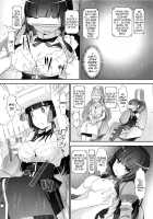 Nako x Nako / なこ×なこ Page 9 Preview