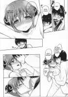 Yorozuya 4P / 万事屋4P [Suika Soda] [Gintama] Thumbnail Page 15