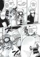 Yorozuya 4P / 万事屋4P [Suika Soda] [Gintama] Thumbnail Page 16