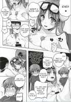 Yorozuya 4P / 万事屋4P [Suika Soda] [Gintama] Thumbnail Page 05