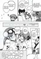 Yorozuya 4P / 万事屋4P [Suika Soda] [Gintama] Thumbnail Page 06