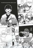 Yorozuya 4P / 万事屋4P [Suika Soda] [Gintama] Thumbnail Page 07