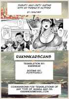 Dosukebe Tomo Mama Asedaku Koubi / ドスケベ友ママ汗だく交尾 [Drachef] [Original] Thumbnail Page 21