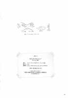 Akusyuu Suru Nyan?! / あくしゅうするにゃん?! [Jumo] [Osomatsu-San] Thumbnail Page 25