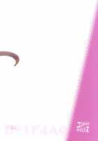 Akusyuu Suru Nyan?! / あくしゅうするにゃん?! [Jumo] [Osomatsu-San] Thumbnail Page 26