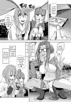 Sca Camp / すかキャン [Lunaluku] [Yuru Camp] Thumbnail Page 12