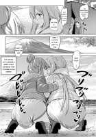 Sca Camp / すかキャン [Lunaluku] [Yuru Camp] Thumbnail Page 18