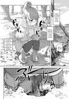 Sca Camp / すかキャン [Lunaluku] [Yuru Camp] Thumbnail Page 02