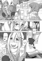 Sca Camp / すかキャン [Lunaluku] [Yuru Camp] Thumbnail Page 06