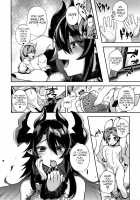 Yuusha no Boku to Marumaru no Onee-chan / 勇者の僕と〇〇のお姉ちゃん [Shindou] [Original] Thumbnail Page 12