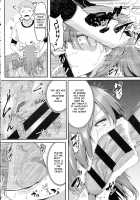 Enjoy! / エン女医! [Miyoshi] [Original] Thumbnail Page 10