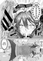 Enjoy! / エン女医! [Miyoshi] [Original] Thumbnail Page 12