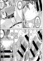 Enjoy! / エン女医! [Miyoshi] [Original] Thumbnail Page 13