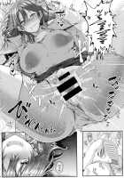 Enjoy! / エン女医! [Miyoshi] [Original] Thumbnail Page 20