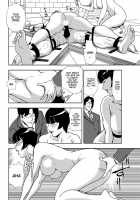 Nikuhisyo Yukiko Ch 45 [Misaki Yukihiro] [Original] Thumbnail Page 10