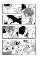 Nikuhisyo Yukiko Ch 45 [Misaki Yukihiro] [Original] Thumbnail Page 14