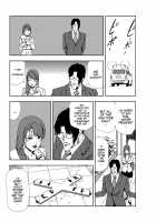 Nikuhisyo Yukiko Ch 45 [Misaki Yukihiro] [Original] Thumbnail Page 24