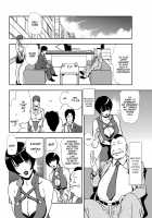 Nikuhisyo Yukiko Ch 45 [Misaki Yukihiro] [Original] Thumbnail Page 02