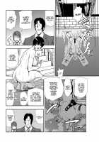 Nikuhisyo Yukiko Ch 45 [Misaki Yukihiro] [Original] Thumbnail Page 06