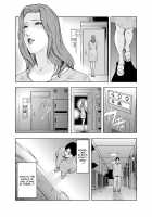 Netorare 1 / 【セット】ネトラレ 1 [Misaki Yukihiro] [Original] Thumbnail Page 26